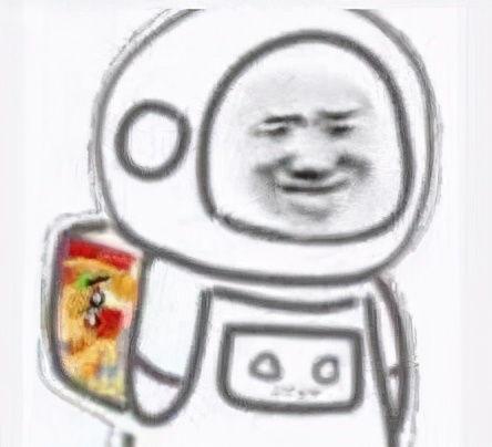 微信吃瓜小表情突然没有了