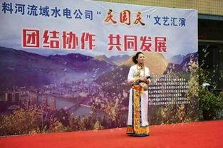 明星到万源,探寻璀璨星光的魅力之旅