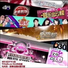 光线传媒娱乐,点亮光影，塑造娱乐新纪元